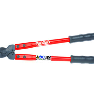 Ridgid-MC20-Kabelschneider